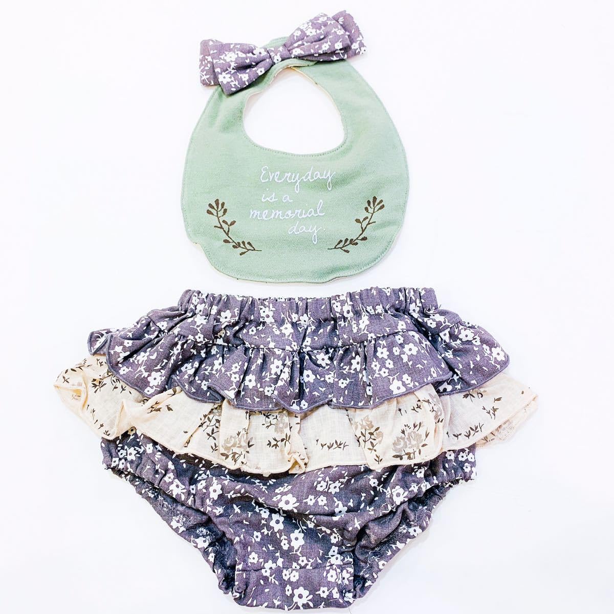 Amazon.co.jp: cotocotte コトコト スタイ フリフリブルマ セット 70cm